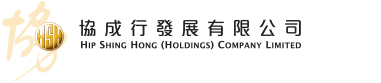 Hip Shing Hong logo